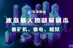 【7分钟教程】防城港市工厂咨询热线_哔哩哔哩